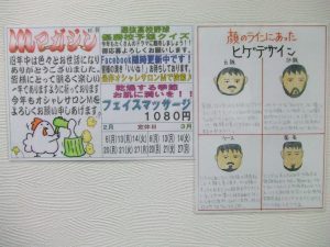 DSCF6608