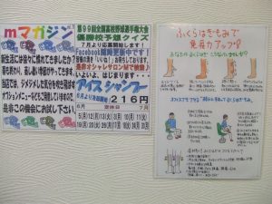 DSCF6710