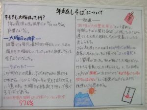 DSCF6730