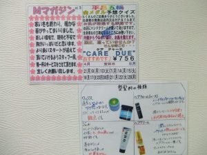 DSCF6804