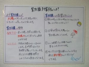 DSCF6808