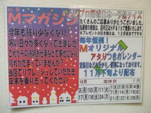DSCF6818
