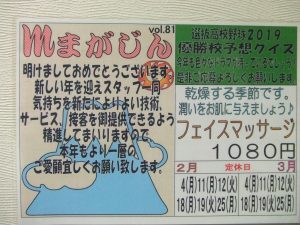 DSCF6844