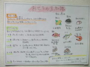 DSCF6847