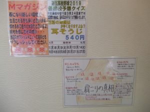 DSCF6876