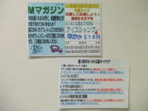 DSCF6879