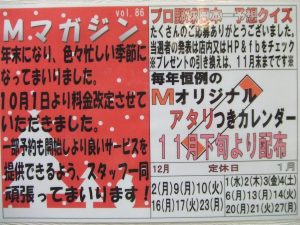 DSCF6884