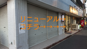 sketch-1584693827884